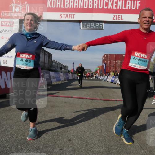 03.10.2025 - Köhlbrandbrückenlauf Matties Gatica Varas http://msf.ph/oto/9170539 03.10.2025 10:29:41 Ziel 1791, 1824, 2070, 2526, 2534, 2557, 2769 meine-sportfotos.de