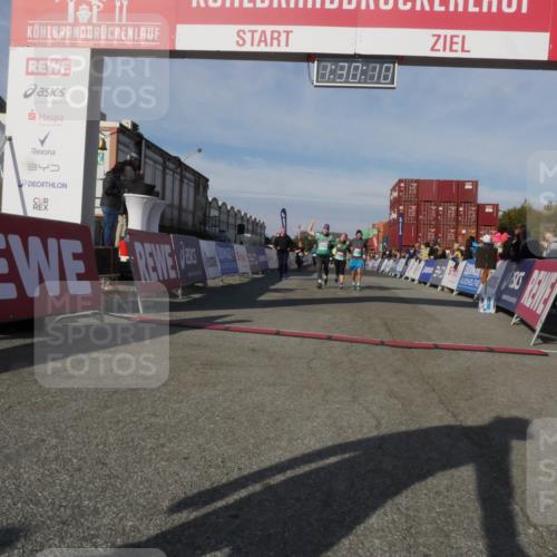 03.10.2025 - Köhlbrandbrückenlauf Matties Gatica Varas http://msf.ph/oto/9170604 03.10.2025 10:30:12 Ziel 1589, 2067, 2280, 2325, 2326, 2863, 2864, 2865, 3607 meine-sportfotos.de