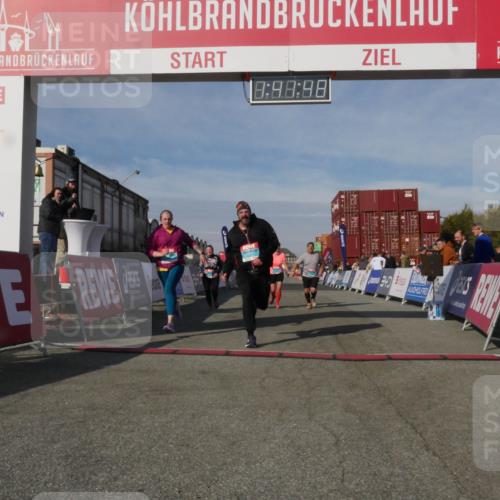 03.10.2025 - Köhlbrandbrückenlauf Matties Gatica Varas http://msf.ph/oto/9172219 03.10.2025 10:41:49 Ziel 2307, 2555, 2612, 2613, 2666, 3517 meine-sportfotos.de