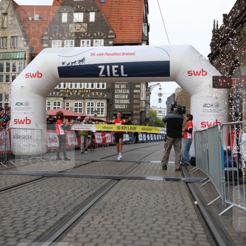 05.10.2025 - 20. swb-Marathon Bremen Yannick Fuchs http://msf.ph/oto/9231012 05.10.2025 10:27:12 Ziel 35 meine-sportfotos.de