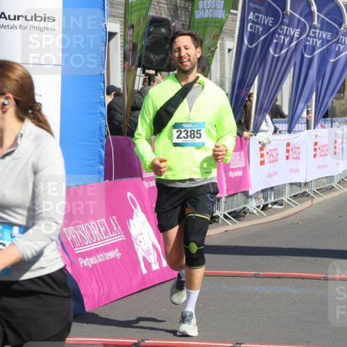 12.04.2026 - 45. Internationalen Wilhelmsburger Insellauf Strokosch-Dieckow http://msf.ph/oto/9468083 12.04.2026 11:18:57 Ziel 4582, 4586, 2385 meine-sportfotos.de