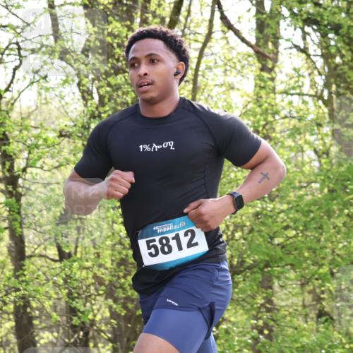 12.04.2026 - 45. Internationalen Wilhelmsburger Insellauf Yannick Fuchs http://msf.ph/oto/9477885 12.04.2026 10:14:33 Laufen 1, 45, 5812 meine-sportfotos.de