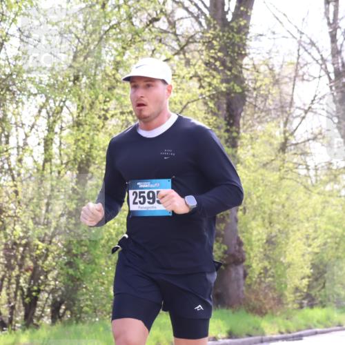 12.04.2026 - 45. Internationalen Wilhelmsburger Insellauf Yannick Fuchs http://msf.ph/oto/9478293 12.04.2026 10:15:28 Laufen 2595 meine-sportfotos.de