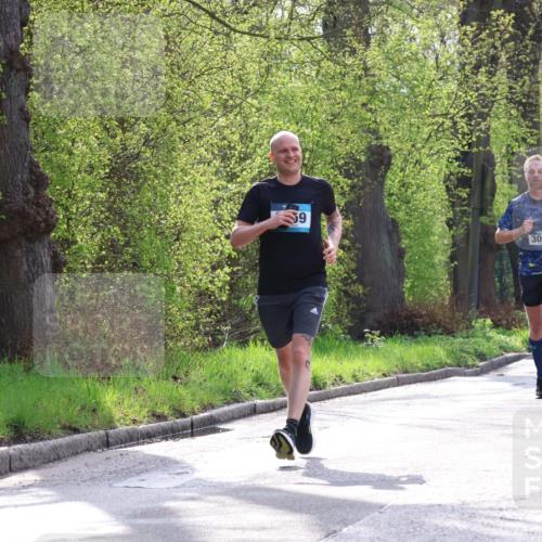 12.04.2026 - 45. Internationalen Wilhelmsburger Insellauf Yannick Fuchs http://msf.ph/oto/9479281 12.04.2026 10:17:28 Laufen 9, 3047, 4528 meine-sportfotos.de