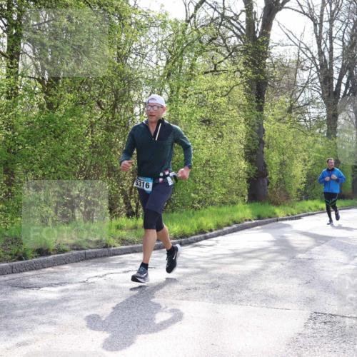 12.04.2026 - 45. Internationalen Wilhelmsburger Insellauf Yannick Fuchs http://msf.ph/oto/9480205 12.04.2026 10:19:18 Laufen 5316, 5833 meine-sportfotos.de