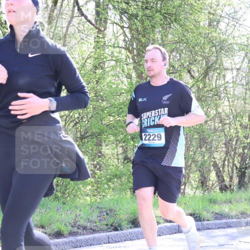 12.04.2026 - 45. Internationalen Wilhelmsburger Insellauf Yannick Fuchs http://msf.ph/oto/9493634 12.04.2026 10:47:01 Laufen 2229 meine-sportfotos.de