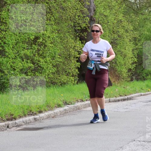 12.04.2026 - 45. Internationalen Wilhelmsburger Insellauf Yannick Fuchs http://msf.ph/oto/9498740 12.04.2026 13:12:39 Laufen 215 meine-sportfotos.de