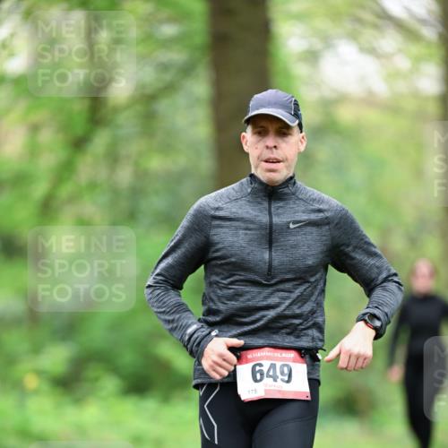 19.04.2026 - Hammer Lauf Dr. Thomas Lammeyer http://msf.ph/oto/9553151 19.04.2026 12:15:26 Laufen 649, 175 meine-sportfotos.de