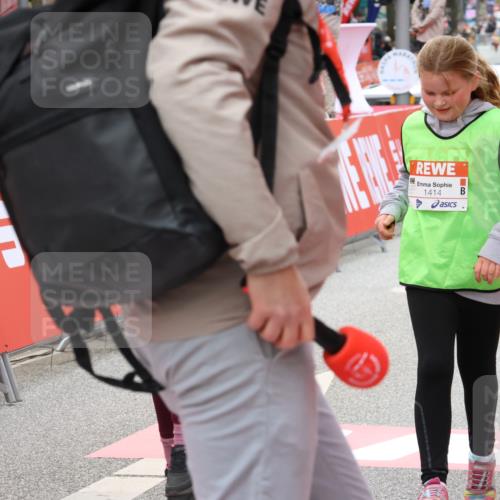 25.04.2026 - Das Zehntel Strokosch-Dieckow http://msf.ph/oto/9584034 25.04.2026 09:06:38 Ziel 1414, 1418, 1952, 2368, 3133, 3148, 3698, 1414, 1418, 1952, 2368, 3133, 3148, 3698 meine-sportfotos.de
