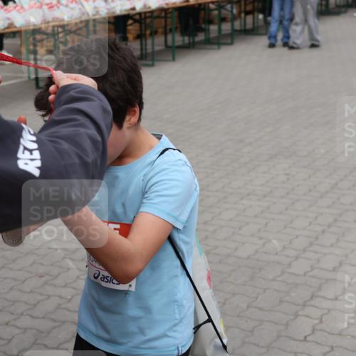 25.04.2026 - Das Zehntel Yannick Fuchs http://msf.ph/oto/9612495 25.04.2026 08:49:02 Allgemein zum Event  meine-sportfotos.de