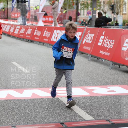 25.04.2026 - Das Zehntel Strokosch-Dieckow http://msf.ph/oto/9623528 25.04.2026 09:15:17 Ziel 2106, 3907 meine-sportfotos.de