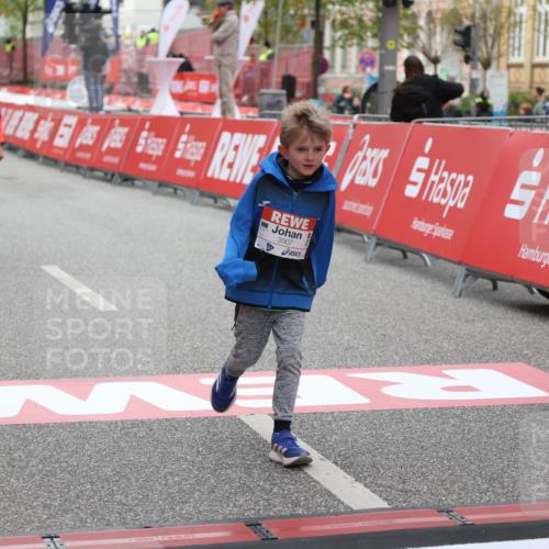 25.04.2026 - Das Zehntel Strokosch-Dieckow http://msf.ph/oto/9623536 25.04.2026 09:15:17 Ziel 2106, 3907 meine-sportfotos.de
