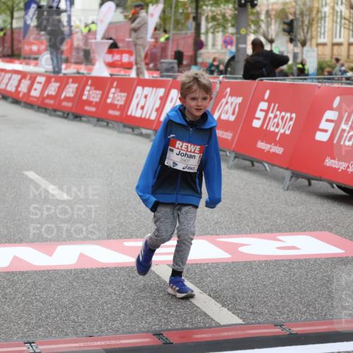 25.04.2026 - Das Zehntel Strokosch-Dieckow http://msf.ph/oto/9623545 25.04.2026 09:15:17 Ziel 2106, 3907 meine-sportfotos.de