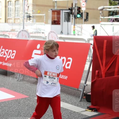 25.04.2026 - Das Zehntel Strokosch-Dieckow http://msf.ph/oto/9632978 25.04.2026 11:11:10 Ziel 5199, 5730, 5849 meine-sportfotos.de