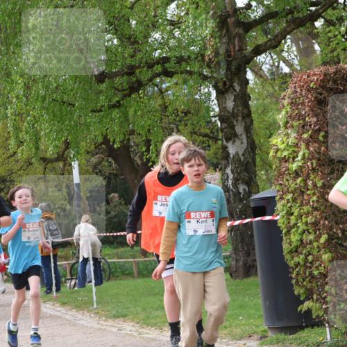 25.04.2026 - Das Zehntel Zöllner http://msf.ph/oto/9665280 25.04.2026 09:40:17 Laufen 6100, 7608 meine-sportfotos.de