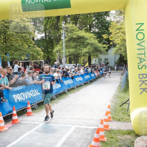 09.05.2026 - Störlauf H.Heesch http://msf.ph/oto/9669706 09.05.2026 13:25:16 Ziel  meine-sportfotos.de