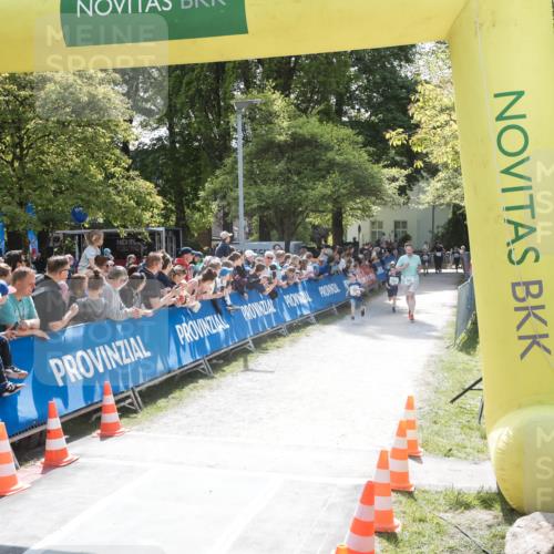 09.05.2026 - Störlauf H.Heesch http://msf.ph/oto/9669737 09.05.2026 13:26:49 Ziel 88 meine-sportfotos.de