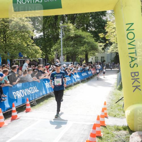 09.05.2026 - Störlauf H.Heesch http://msf.ph/oto/9669741 09.05.2026 13:27:00 Ziel  meine-sportfotos.de