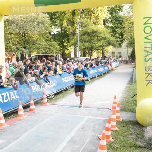 09.05.2026 - Störlauf H.Heesch http://msf.ph/oto/9675489 09.05.2026 17:16:35 Ziel 299 meine-sportfotos.de