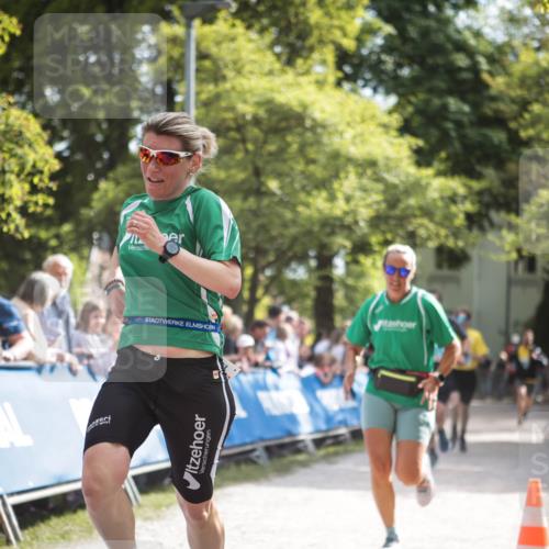 09.05.2026 - Störlauf H.Heesch http://msf.ph/oto/9678111 09.05.2026 16:24:51 Ziel  meine-sportfotos.de