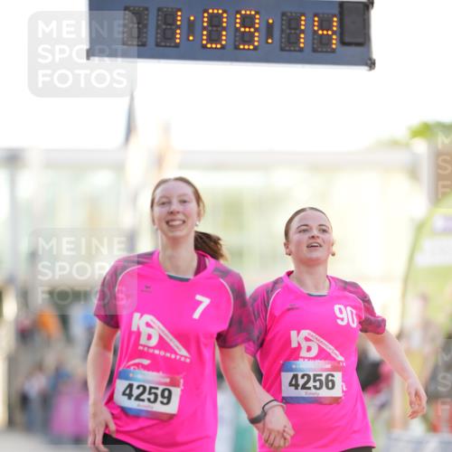 12.06.2026 - Holstenköstenlauf LAZAROV Photography http://msf.ph/oto/9737998 12.06.2026 20:09:13 Laufen 3267, 3574, 3575, 4256, 4259 meine-sportfotos.de