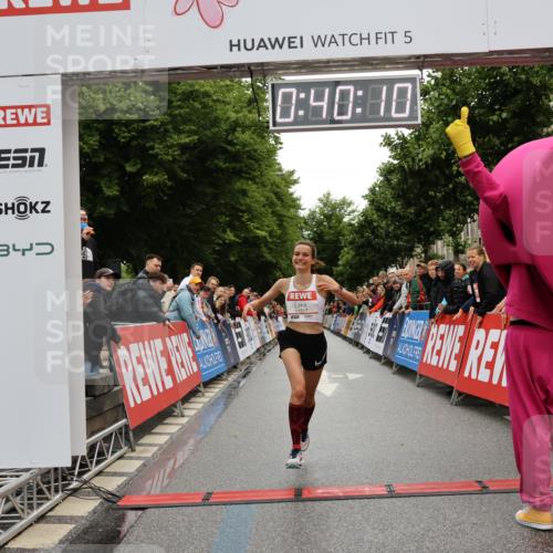 14.06.2026 - REWE Women's Run Strokosch-Dieckow http://msf.ph/oto/9759193 14.06.2026 09:40:33 Ziel 11517 meine-sportfotos.de
