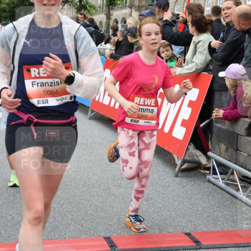 14.06.2026 - REWE Women's Run Strokosch-Dieckow http://msf.ph/oto/9768263 14.06.2026 11:00:04 Ziel 5094, 5139, 5217, 5258, 5286, 5340, 5569, 5873, 5886, 6030, 6034, 6035 meine-sportfotos.de