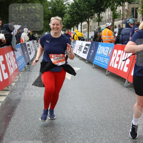 14.06.2026 - REWE Women's Run Strokosch-Dieckow http://msf.ph/oto/9773052 14.06.2026 11:09:25 Ziel 5259, 5279, 5600, 5681, 5927, 5968 meine-sportfotos.de