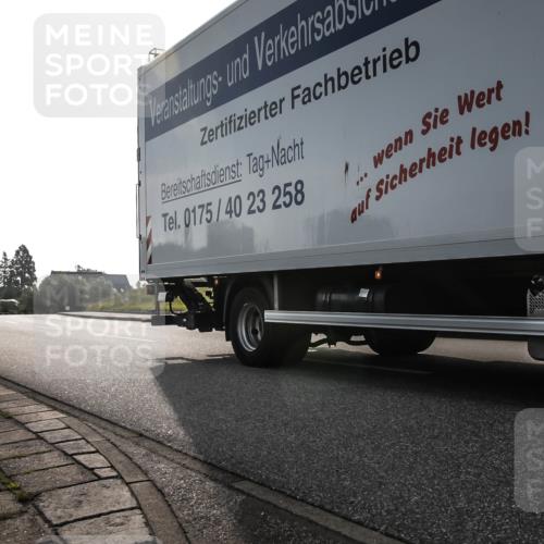 21.06.2026 - 29. Vierlanden-Triathlon H.Heesch http://msf.ph/oto/9849797 21.06.2026 08:25:45 Radfahren  meine-sportfotos.de