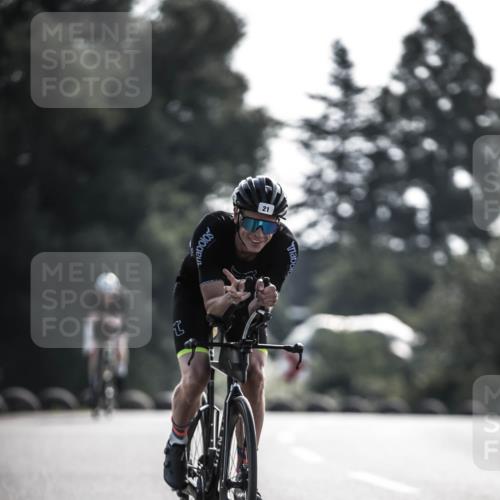 21.06.2026 - 29. Vierlanden-Triathlon H.Heesch http://msf.ph/oto/9850514 21.06.2026 08:48:23 Radfahren 10, 21 meine-sportfotos.de