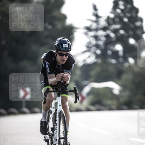 21.06.2026 - 29. Vierlanden-Triathlon H.Heesch http://msf.ph/oto/9850584 21.06.2026 08:48:55 Radfahren 61 meine-sportfotos.de