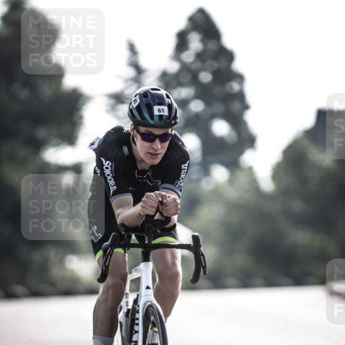 21.06.2026 - 29. Vierlanden-Triathlon H.Heesch http://msf.ph/oto/9850590 21.06.2026 08:48:55 Radfahren 61 meine-sportfotos.de
