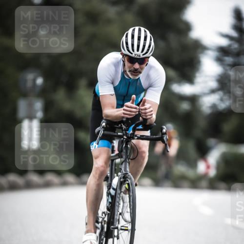 21.06.2026 - 29. Vierlanden-Triathlon H.Heesch http://msf.ph/oto/9851954 21.06.2026 12:05:24 Radfahren 637, 776, 831, 897, 917 meine-sportfotos.de
