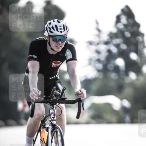 21.06.2026 - 29. Vierlanden-Triathlon H.Heesch http://msf.ph/oto/9856020 21.06.2026 08:57:52 Radfahren 89, 119 meine-sportfotos.de
