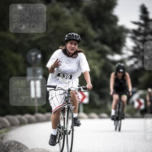 21.06.2026 - 29. Vierlanden-Triathlon H.Heesch http://msf.ph/oto/9858070 21.06.2026 10:30:15 Radfahren 284, 300, 522, 539, 546, 568, 570 meine-sportfotos.de
