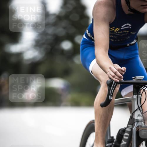 21.06.2026 - 29. Vierlanden-Triathlon H.Heesch http://msf.ph/oto/9860205 21.06.2026 12:06:45 Radfahren 281, 771, 786, 834, 856, 861, 889, 911, 914, 947, 951, 974 meine-sportfotos.de
