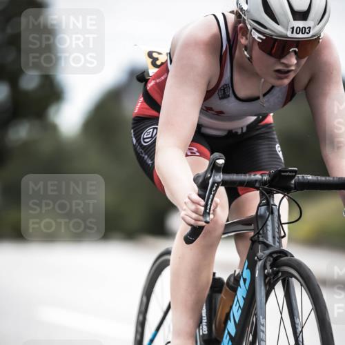 21.06.2026 - 29. Vierlanden-Triathlon H.Heesch http://msf.ph/oto/9876668 21.06.2026 12:33:31 Radfahren 996, 1000, 1003, 1017 meine-sportfotos.de