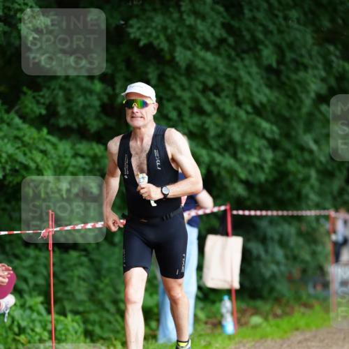 21.06.2026 - 29. Vierlanden-Triathlon LAZAROV Photography http://msf.ph/oto/9879743 21.06.2026 12:13:57 Laufen 2 meine-sportfotos.de