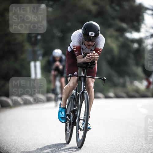 21.06.2026 - 29. Vierlanden-Triathlon H.Heesch http://msf.ph/oto/9880930 21.06.2026 09:14:19 Radfahren 30, 60, 210 meine-sportfotos.de