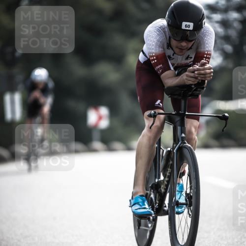 21.06.2026 - 29. Vierlanden-Triathlon H.Heesch http://msf.ph/oto/9880962 21.06.2026 09:14:19 Radfahren 30, 60, 210 meine-sportfotos.de