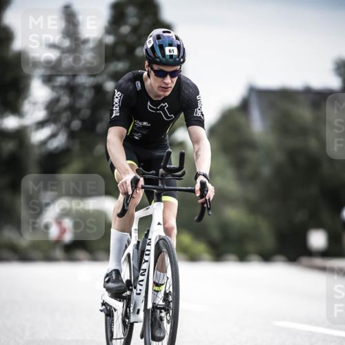 21.06.2026 - 29. Vierlanden-Triathlon H.Heesch http://msf.ph/oto/9885442 21.06.2026 10:37:14 Radfahren 7, 61, 161, 345, 500 meine-sportfotos.de