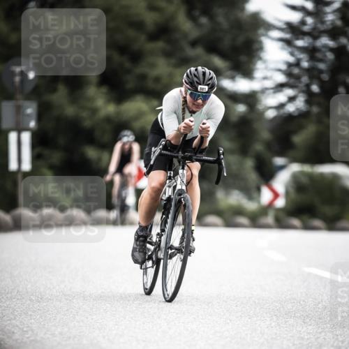 21.06.2026 - 29. Vierlanden-Triathlon H.Heesch http://msf.ph/oto/9887822 21.06.2026 12:11:39 Radfahren 870, 881, 885 meine-sportfotos.de