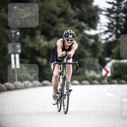 21.06.2026 - 29. Vierlanden-Triathlon H.Heesch http://msf.ph/oto/9887957 21.06.2026 12:12:09 Radfahren 294, 701, 864, 873, 1358 meine-sportfotos.de
