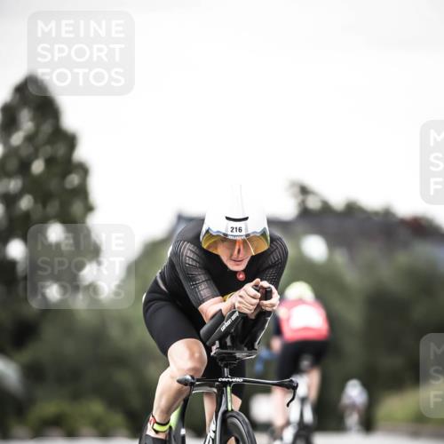 21.06.2026 - 29. Vierlanden-Triathlon H.Heesch http://msf.ph/oto/9902888 21.06.2026 10:14:59 Radfahren 71, 135, 200, 216 meine-sportfotos.de