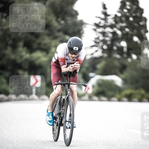 21.06.2026 - 29. Vierlanden-Triathlon H.Heesch http://msf.ph/oto/9911649 21.06.2026 09:43:37 Radfahren 60, 192, 287 meine-sportfotos.de