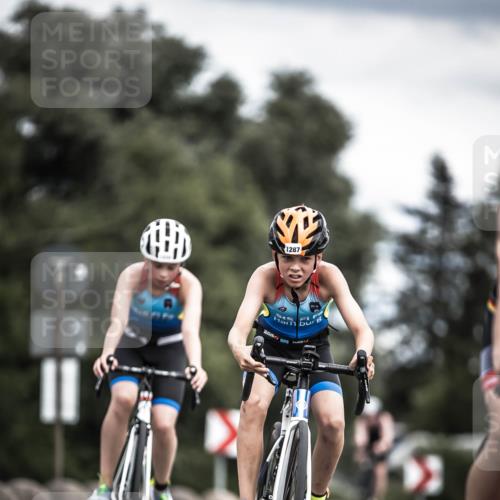 21.06.2026 - 29. Vierlanden-Triathlon H.Heesch http://msf.ph/oto/9925798 21.06.2026 14:52:51 Radfahren 1287 meine-sportfotos.de
