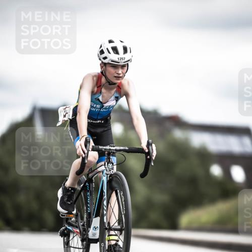 21.06.2026 - 29. Vierlanden-Triathlon H.Heesch http://msf.ph/oto/9925876 21.06.2026 14:54:00 Radfahren 1257 meine-sportfotos.de