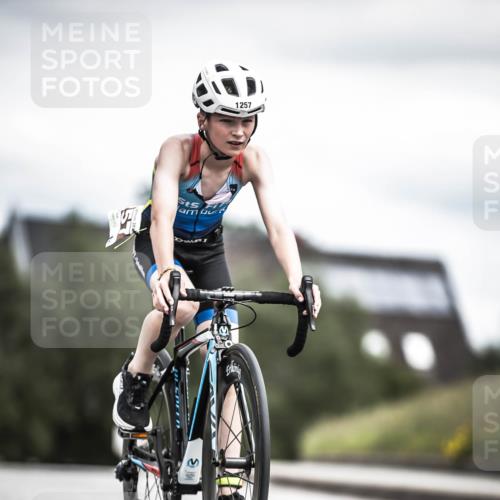 21.06.2026 - 29. Vierlanden-Triathlon H.Heesch http://msf.ph/oto/9925878 21.06.2026 14:54:00 Radfahren 1257 meine-sportfotos.de