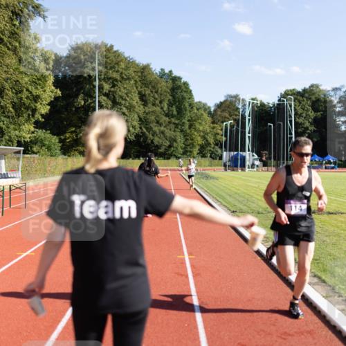 08.08.2026 - Nacht der Zehner Michael Strokosch http://msf.ph/oto/9928227 08.08.2026 17:41:47 Laufen 114 meine-sportfotos.de