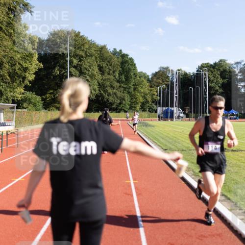 08.08.2026 - Nacht der Zehner Michael Strokosch http://msf.ph/oto/9928228 08.08.2026 17:41:47 Laufen 114 meine-sportfotos.de